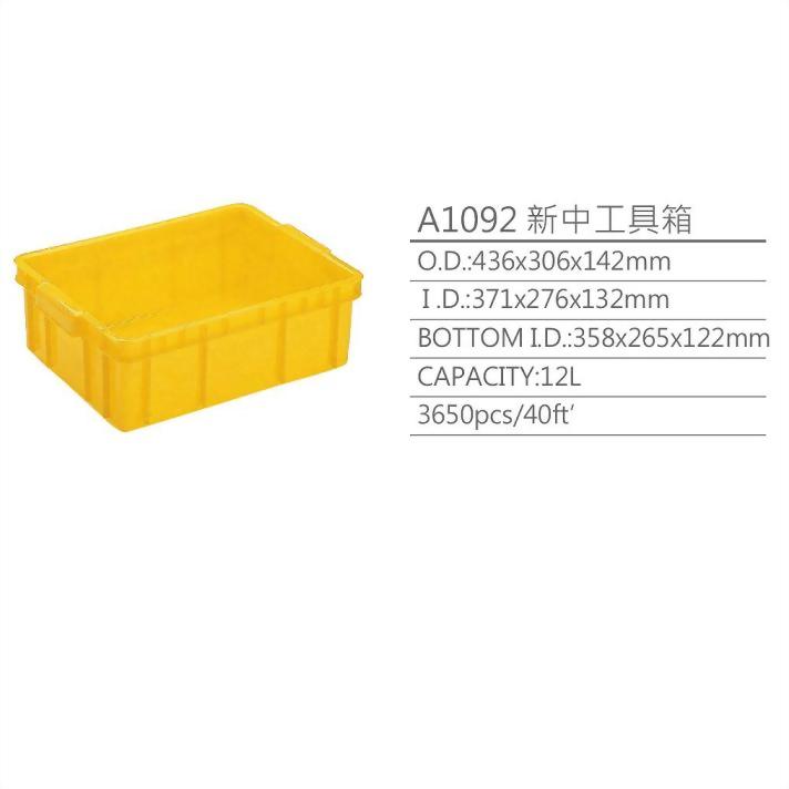 logistic tool box, tool box, plastic turnover box, plastic crate, plastic box