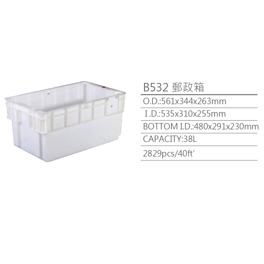 logistic tool box, tool box, plastic crate, plastic box