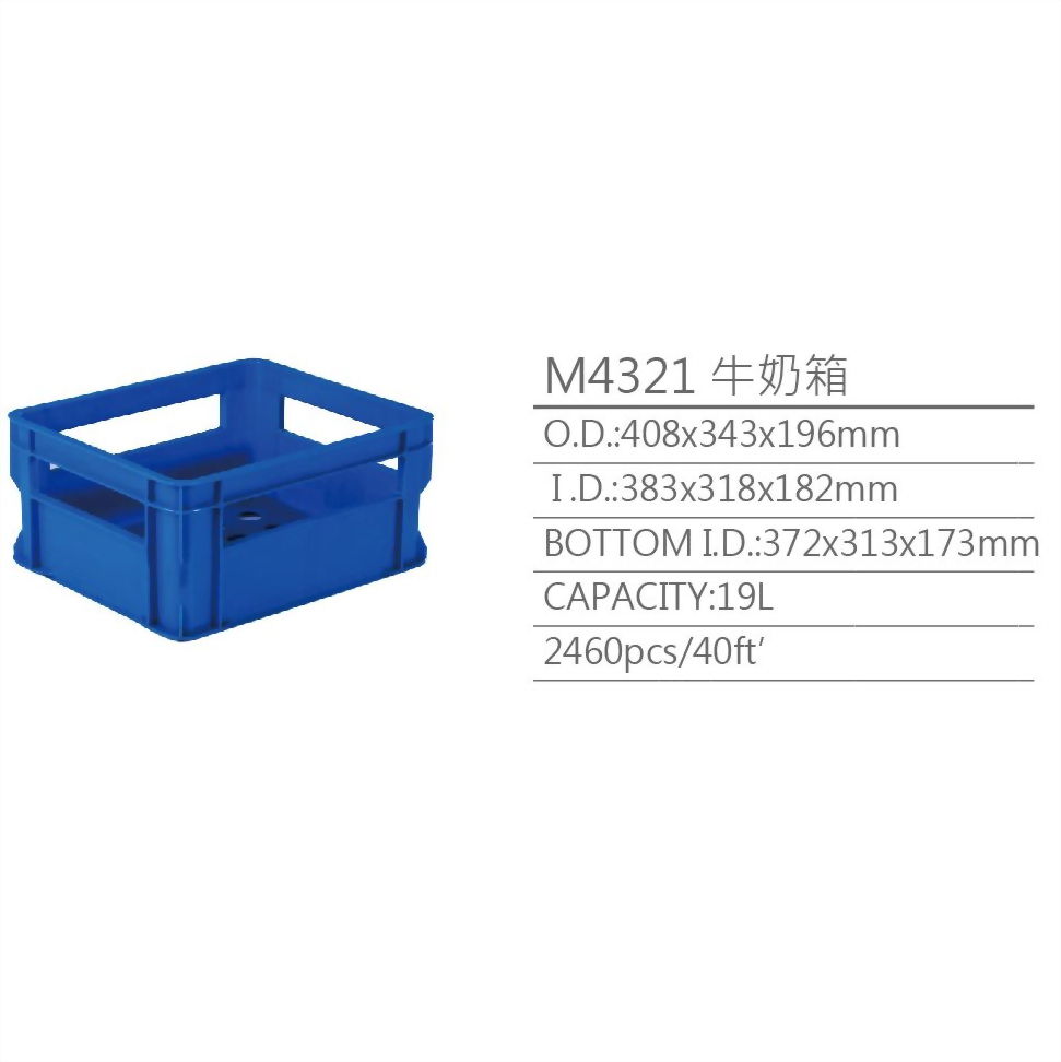 dairy crate, beverage crate, bottle crate, logistic crate, plastic crate