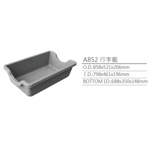 A852 Logistic storage baskets/ boxes A852 Logistic storage baskets/ boxes