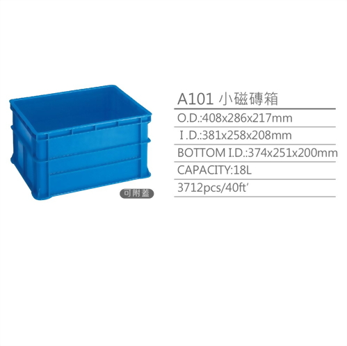 A101 Logistic storage baskets/ boxes A101 Logistic storage baskets/ boxes