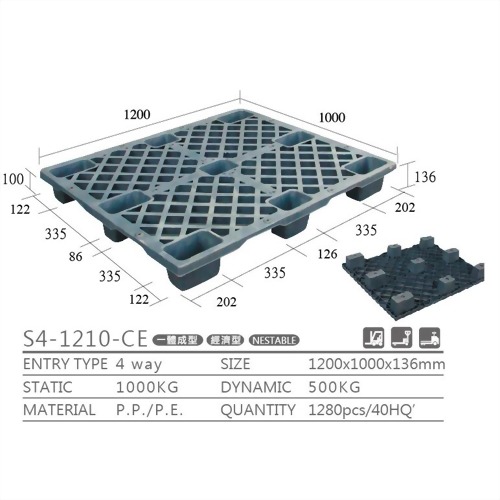 S4-1210-CE出口專用經濟型塑膠棧板 S4-1210-CE出口專用經濟型塑膠棧板
