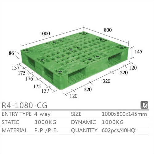 R4-1080-CG雙面型棧板 R4-1080-CG雙面型棧板