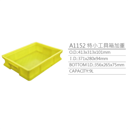 A1152 Logistic tool boxes A1152 Logistic tool boxes