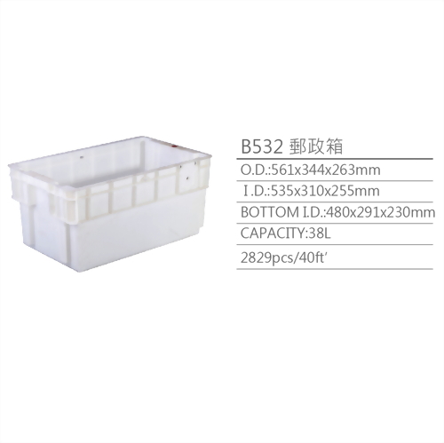 B532 Dual-color logistics boxes B532 Dual-color logistics boxes