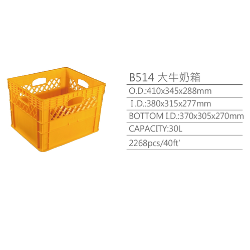 B514 Beverage and dairy logistics boxes B514 Beverage and dairy logistics boxes