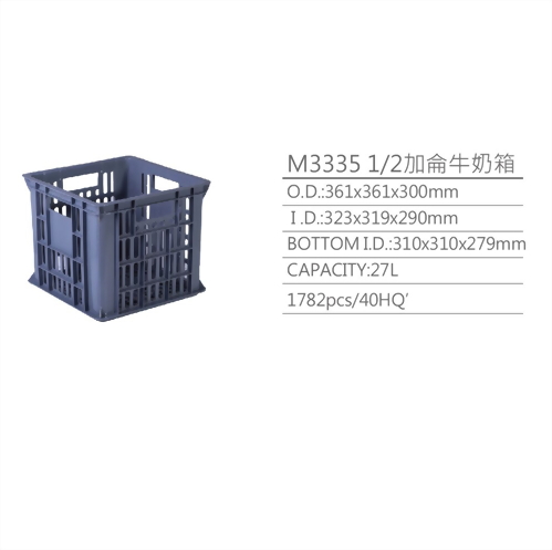 M3335 Beverage and dairy logistics boxes M3335 Beverage and dairy logistics boxes