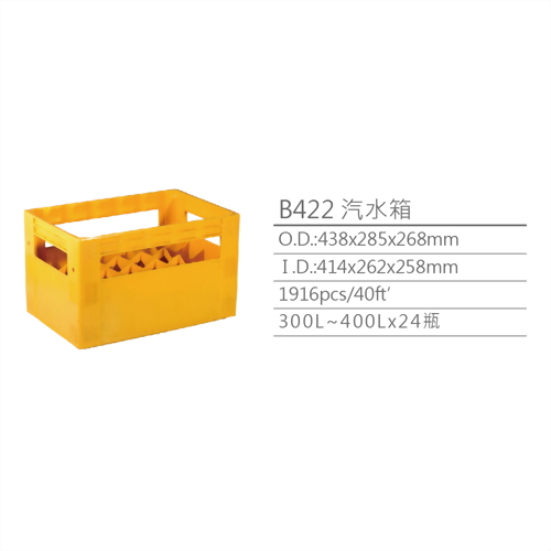 B422 Beverage and dairy logistics boxes B422 Beverage and dairy logistics boxes