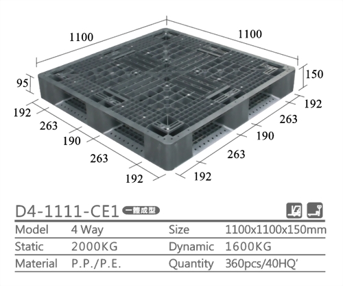 D4-1111-CE1單面型栈版