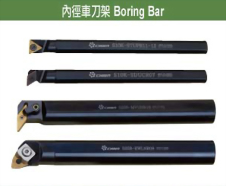 內徑車刀架
