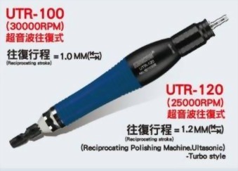 Micro Air Grinder