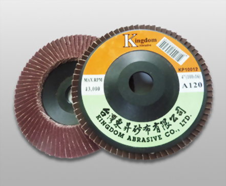 氧化鋁平面砂布輪