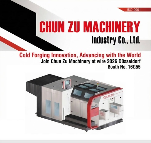 Chun Zu Invites You to Wire Düsseldorf 2026