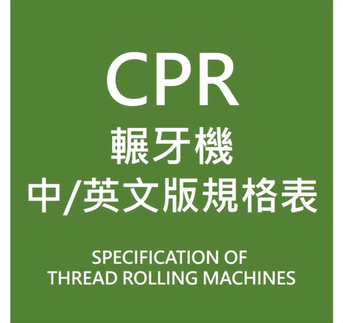CPR SPECICATION OF THREAD ROLLING MACHINES