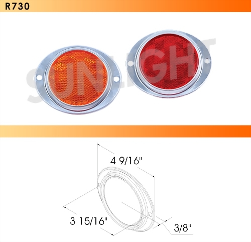 Aluminum Oval Reflector