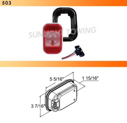 Rectangular Sealed Back- Up Light W/Reflex