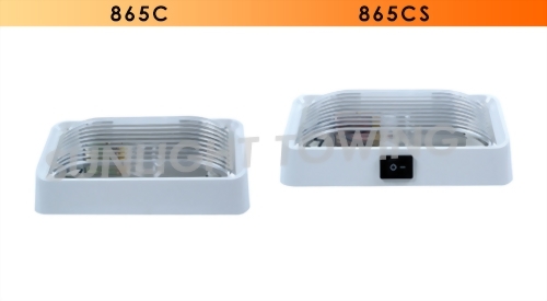 Rectangular Porch / Utility Light