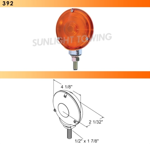 Single-Face Turn Signal Light