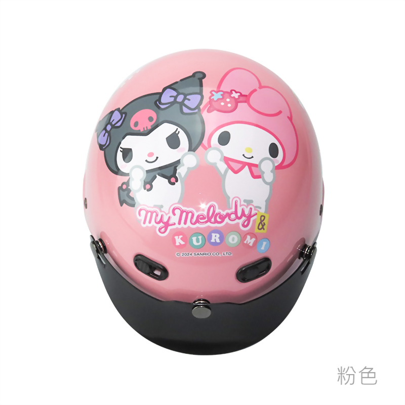 酷洛米(中童)雪帽