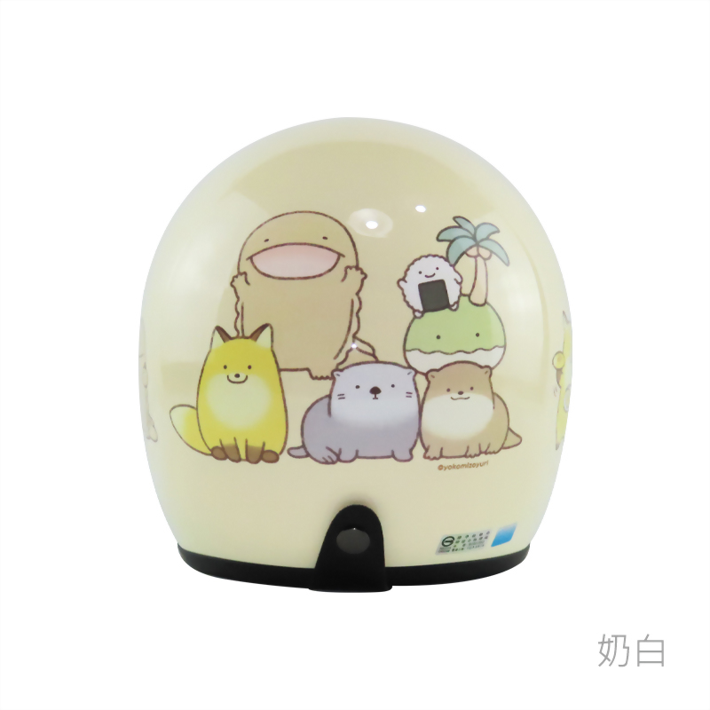 朗盟綺萌小可愛