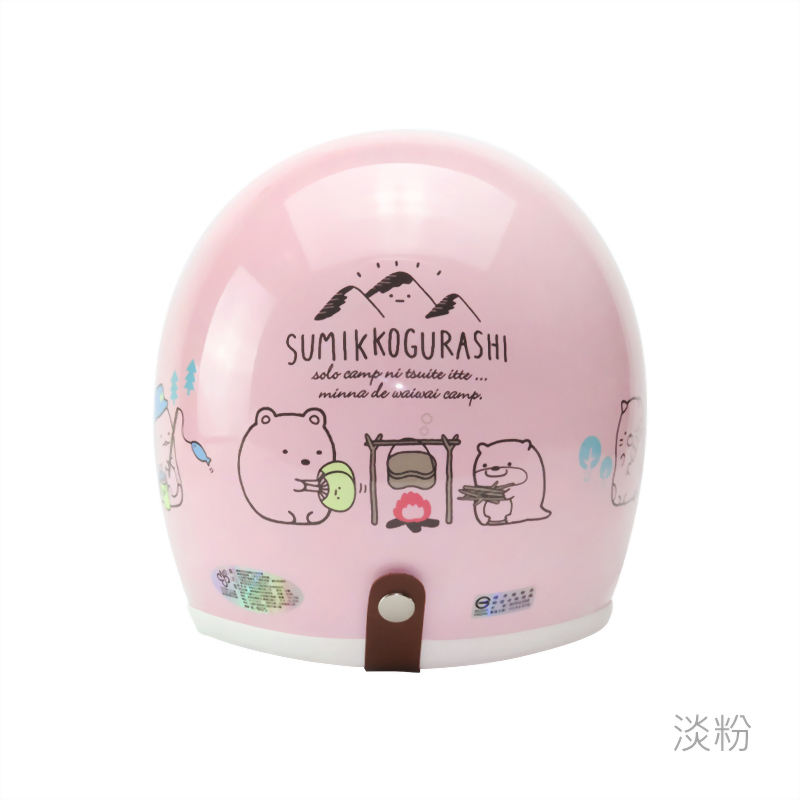 角落小夥伴小可愛