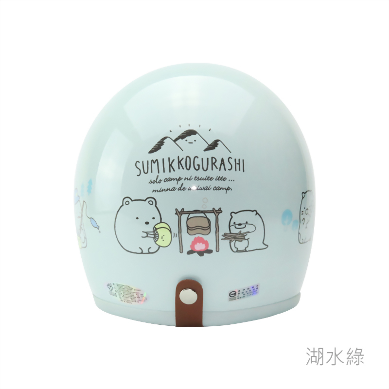 角落小夥伴小可愛