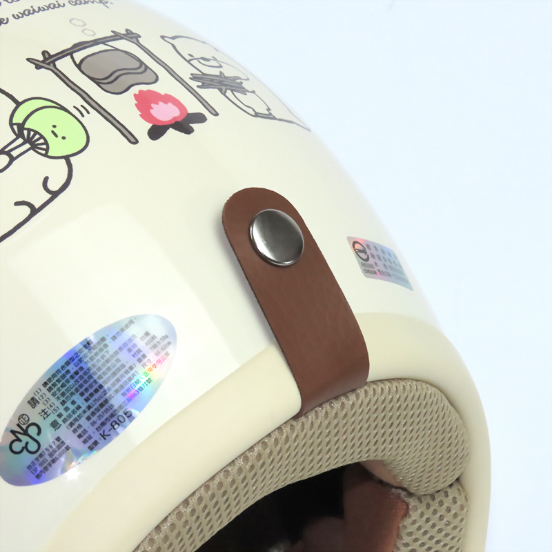 角落小夥伴小可愛