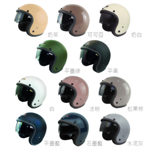 車線墨鏡小可愛