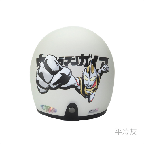 超人力霸王騎士帽