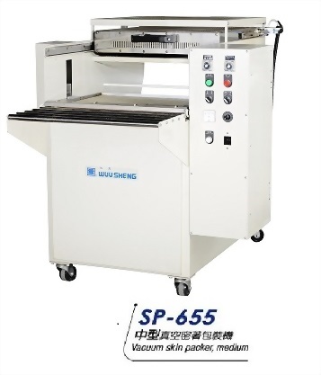 密著包裝機-中型