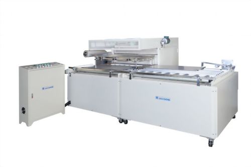 密著包裝機-全自動