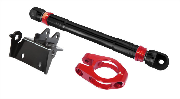 CHASSIS REINFORCEMENT BAR-BW'S125