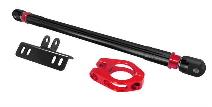 CHASSIS REINFORCEMENT BAR-CYGNUS 125