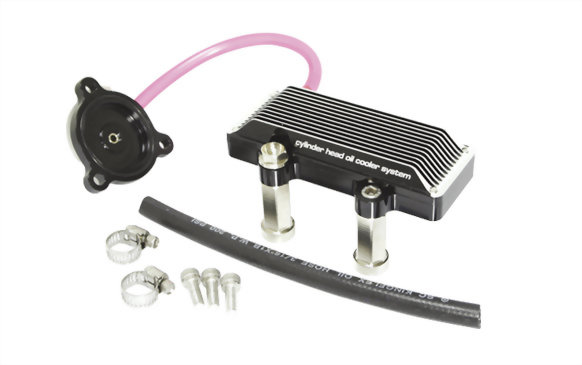 OIL COOLER-JOCKEY G4