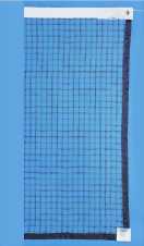 Badminton Nets