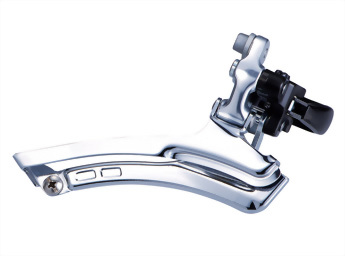 Road Bike Double Front Derailleur