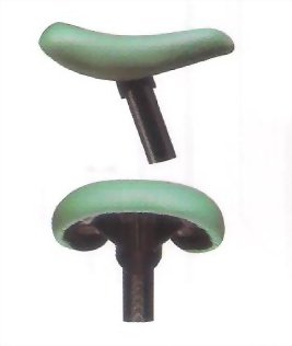 Junior Bike Saddle