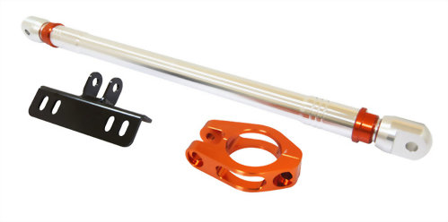 CHASSIS REINFORCEMENT BAR-CYGNUS 125