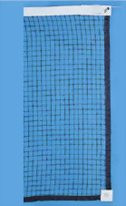 Badminton Nets