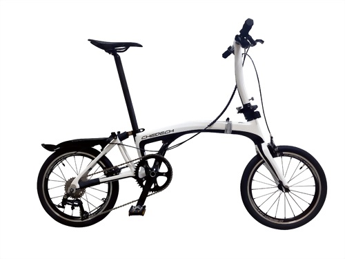 Lightest 18" folding bikes
