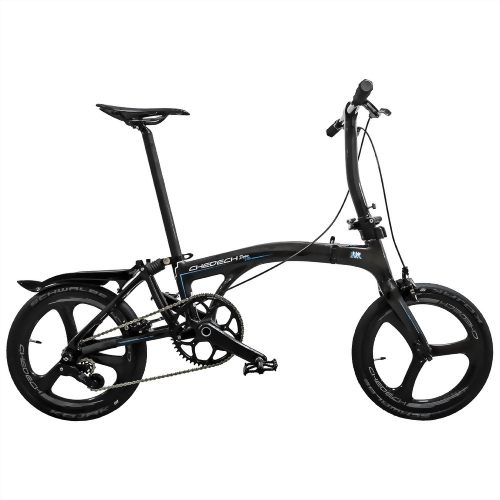 Lightest 18" folding bikes