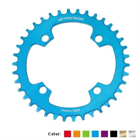 MTB Chainrings