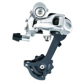 Bicycle rear derailleur