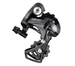 Bicycle rear dreailleur