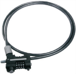 Bike Combination Lock Bike Combination Lock