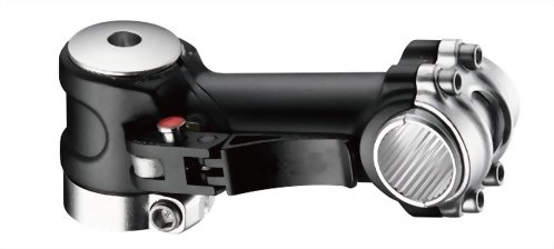 Adjustable Bike Stem