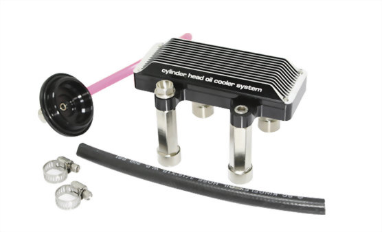 CULDEE コントロールモイスチュア R 120ml 2本セット OIL COOLER-R1Z 125 - APM Co., Ltd.