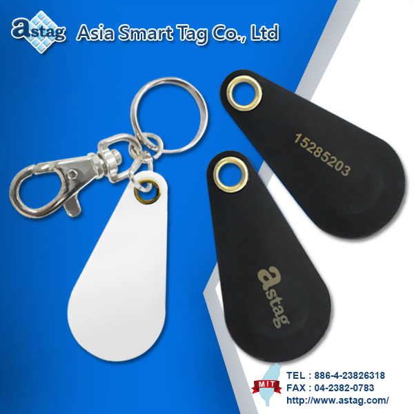 Proximity Tag - PTH07C