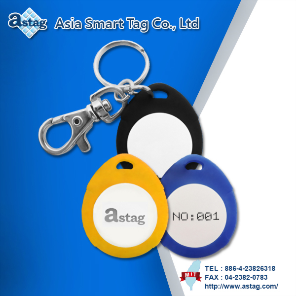 Proximity Key Tag - PTL07G