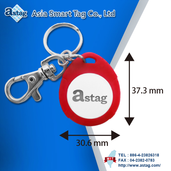Proximity Key Tag - PTL07G